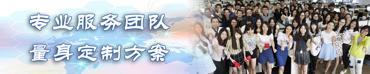 台州KPI:关键业绩指标系统
